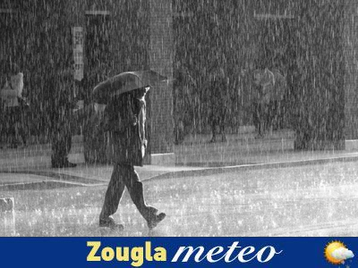 Ο καιρός σήμερα